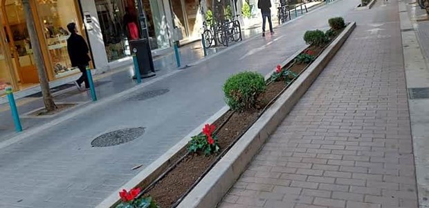 Ανοιχτή και σήμερα η πλατφόρμα συμμετοχής στη διαβούλευση 